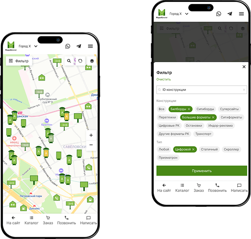 Интерактивная карта