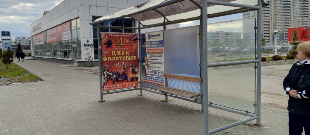 Фотография рекламного носителя, тип: Остановка 1.8x1.2, адрес: Московское ш., д.270 Х Кирова пр-т., Самара, Самарская область, Россия. Сторона В1 №1080213