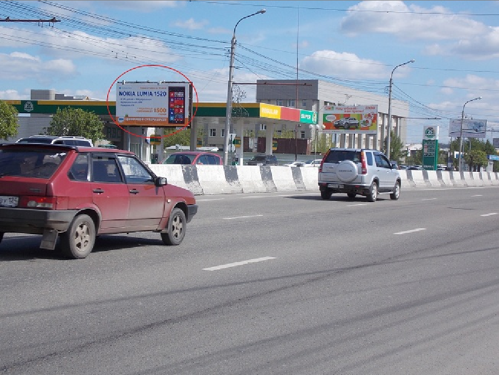 Фотография рекламного носителя, тип: Билборд 3x6, адрес: Партизана Железняка ул., д.44, Красноярск, Красноярский край, Россия. Сторона Б №650987