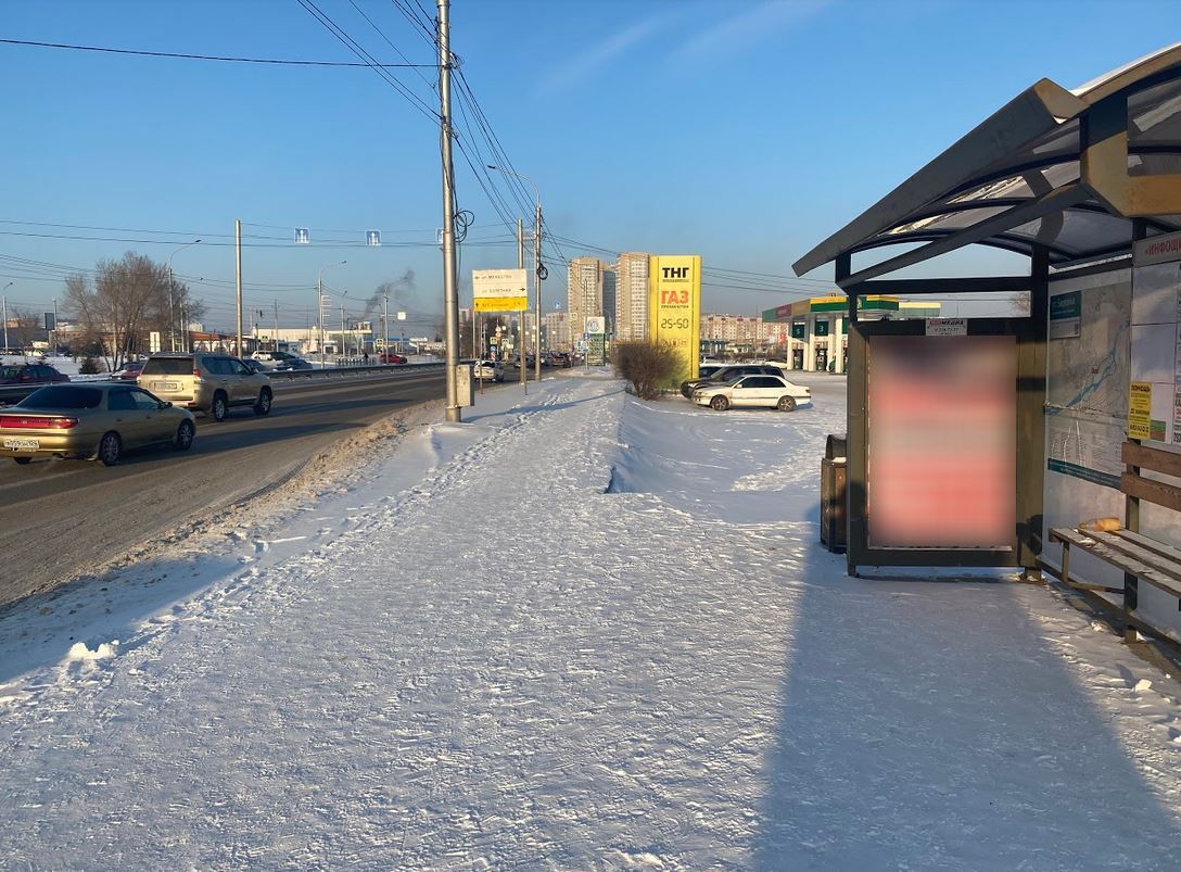 Фотография рекламного носителя, тип: Остановка 1.8x1.2, адрес: Шахтеров ул., д.18/1, Красноярск, Красноярский край, Россия. Сторона A №870160