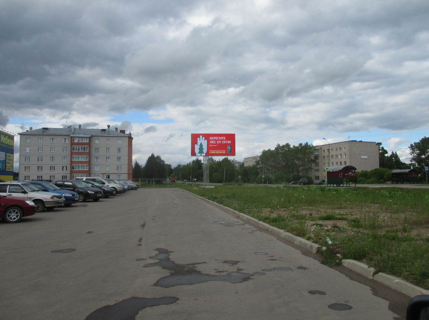 Фотография рекламного носителя, тип: Билборд 3x6, адрес: Грязовец г., Ленина ул., д.132, Вологда, Вологодская область, Россия. Сторона Б №991912