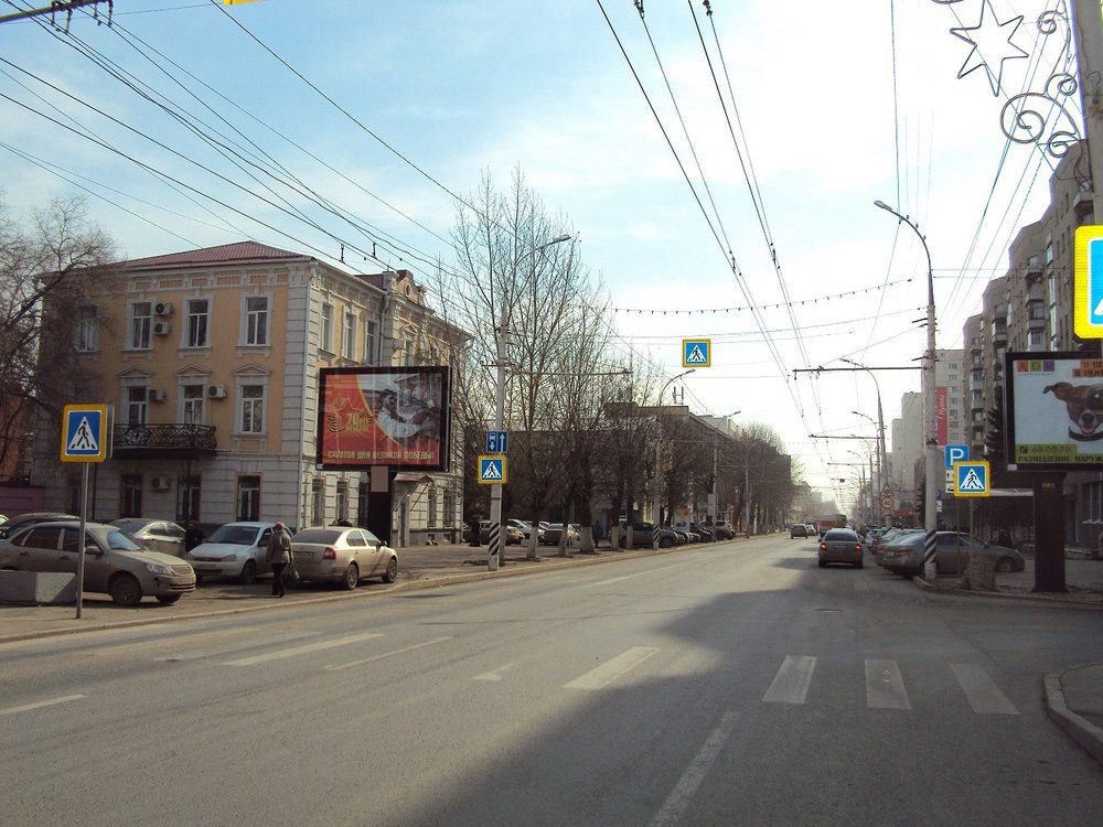 Фотография рекламного носителя, тип: Ситиборд 2.7x3.7, адрес: Московская ул. Х Пугачева Е.И. ул., Саратов, Саратовская область, Россия. Сторона А №717579