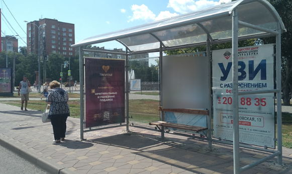 Фотография рекламного носителя, тип: Остановка 1.8x1.2, адрес: Ленина пр-т. Х Осипенко ул., Самара, Самарская область, Россия. Сторона B1 №829379