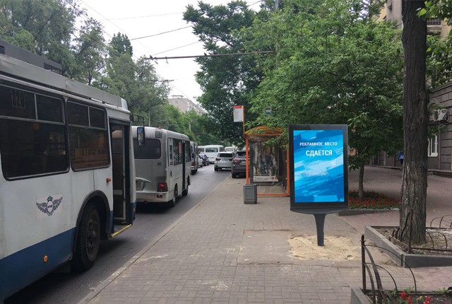 Фотография рекламного носителя, тип: Ситиформат 1.8x1.2, адрес: Красноармейская ул., д.160/94 Х Семашко пер., Ростов-на-Дону, Ростовская область, Россия. Сторона A1-A5 №782044