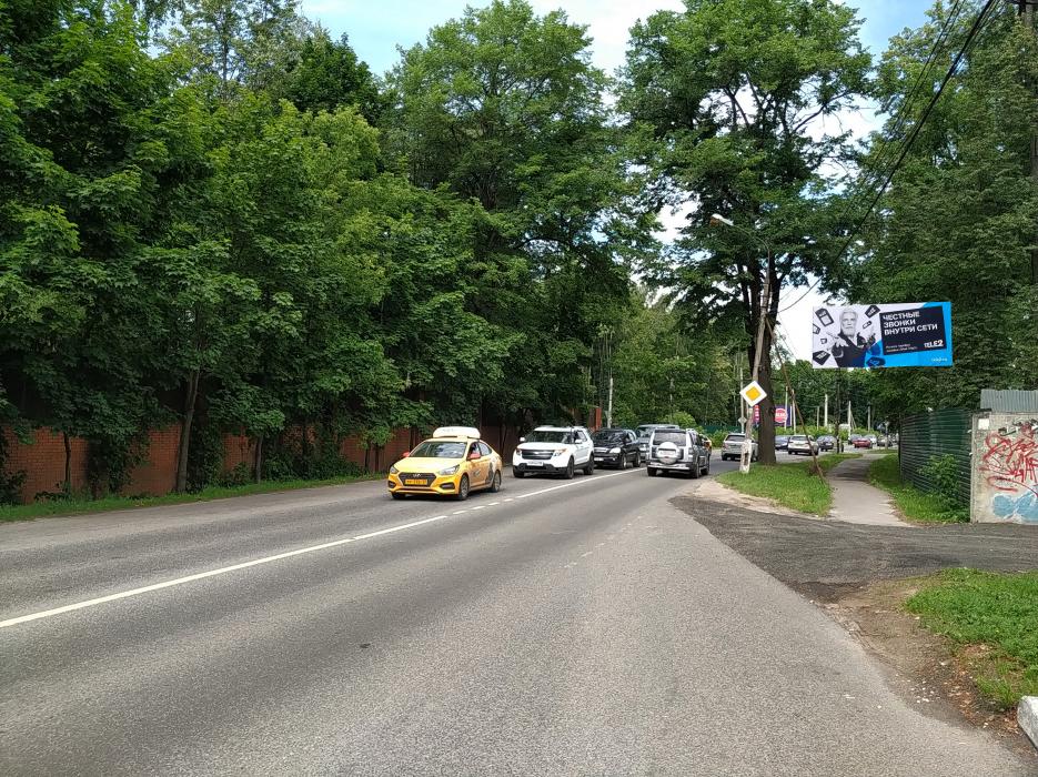 Фотография рекламного носителя, тип: Билборд 3x6, адрес: Разинское ш., д.4А, Балашиха, Московская область, Россия. Сторона А №824548