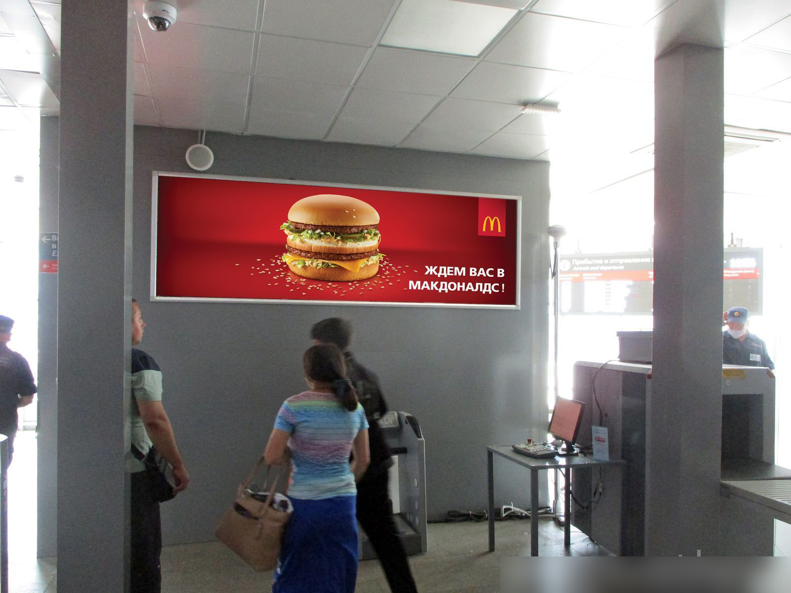 Фотография рекламного носителя, тип: Постер/баннер, адрес: ЖД вокзал «Нижний Новгород», Революции пл., д.2А, Нижний Новгород, Нижегородская область, Россия. Сторона/вариант А №991039