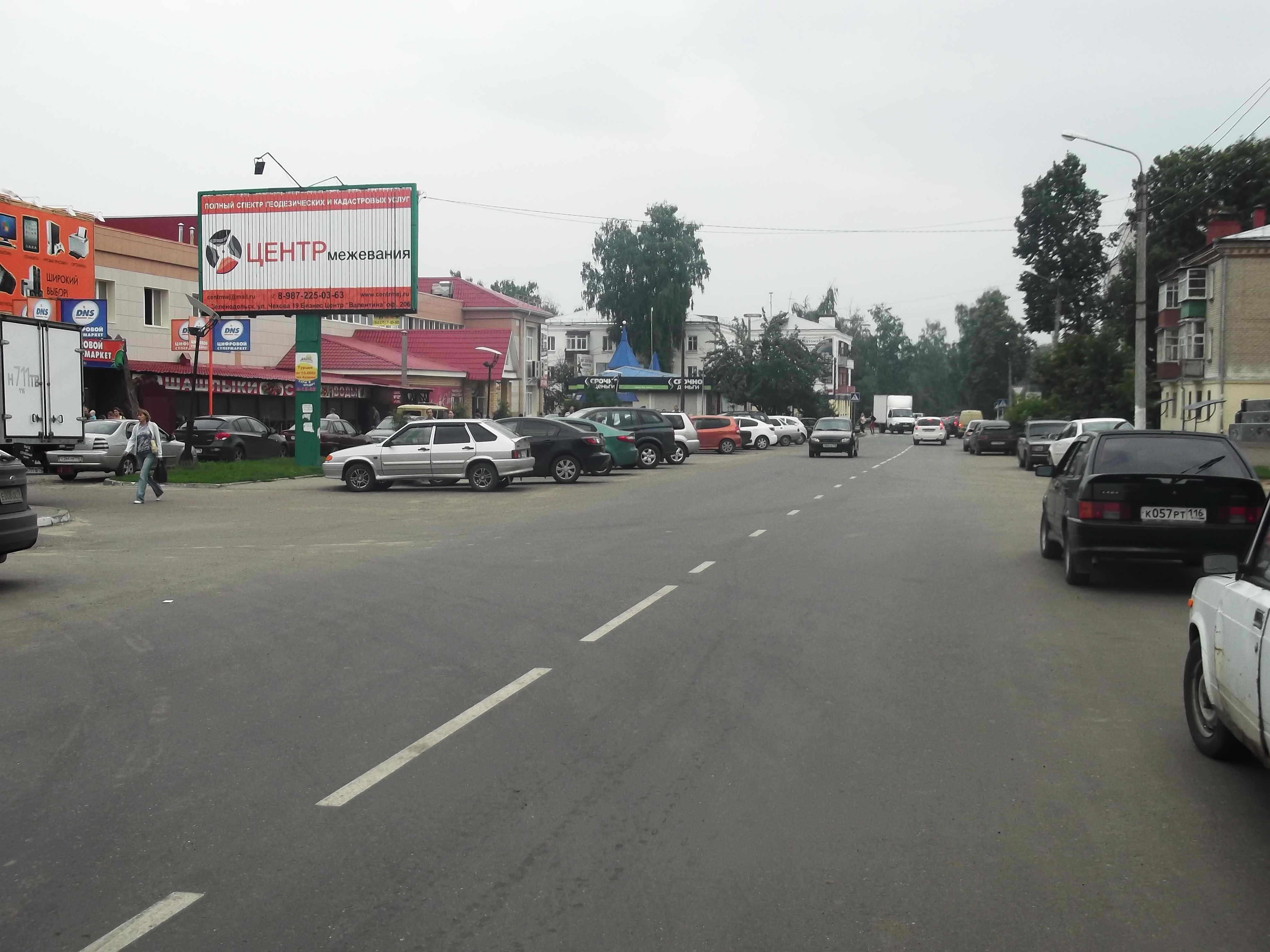 Фотография рекламного носителя, тип: Билборд 3x6, адрес: Энгельса ул., д.25, Зеленодольск, Республика Татарстан, Россия. Сторона Б1-Б3 №299374