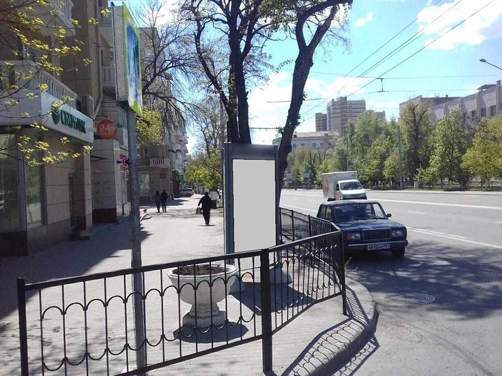 Фотография рекламного носителя, тип: Пилон, адрес: Козлова ул., д.72/1 Х Буденновский пр-т., Ростов-на-Дону, Ростовская область, Россия. Сторона Б №943727