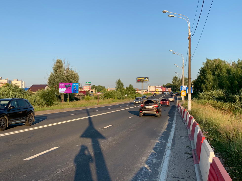 Фотография рекламного носителя, тип: Билборд 3x6, адрес: Западная ул., д.64, Кстово, Нижегородская область, Россия. Сторона B №981461