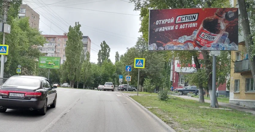 Фотография рекламного носителя, тип: Билборд 3x6, адрес: Высокая ул. Х Планерная ул., Саратов, Саратовская область, Россия. Сторона A №547515