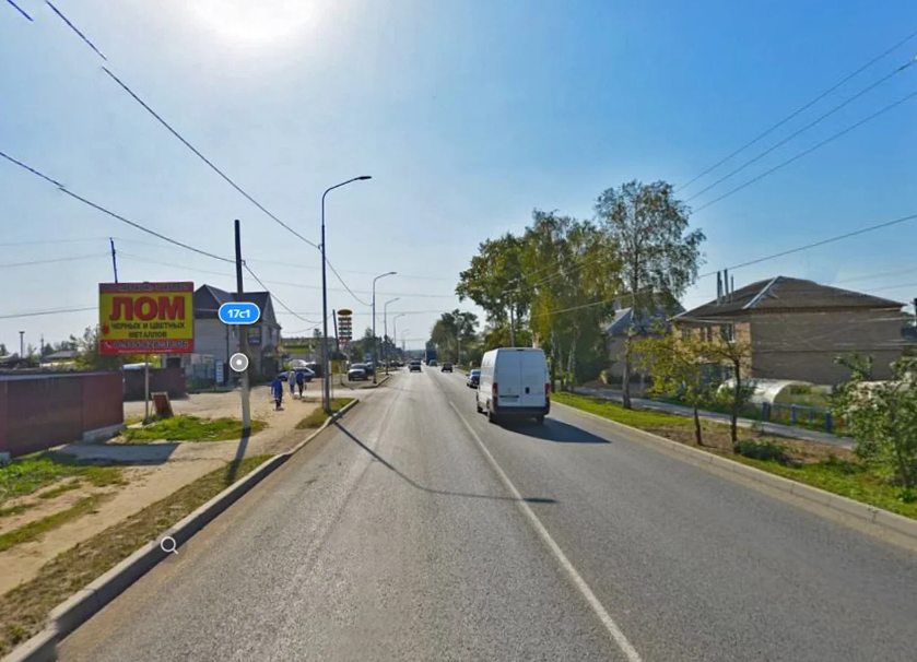 Фотография рекламного носителя, тип: Билборд 3x4, адрес: Александров г., Двориковское ш., д.13а, Владимир, Владимирская область, Россия. Сторона Б №699209