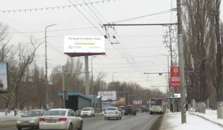 Фотография рекламного носителя, тип: Суперсайт 5x12, адрес: 50 лет Октября пр-т., д.69А Х Вишневая ул., Саратов, Саратовская область, Россия. Сторона Б №1078156