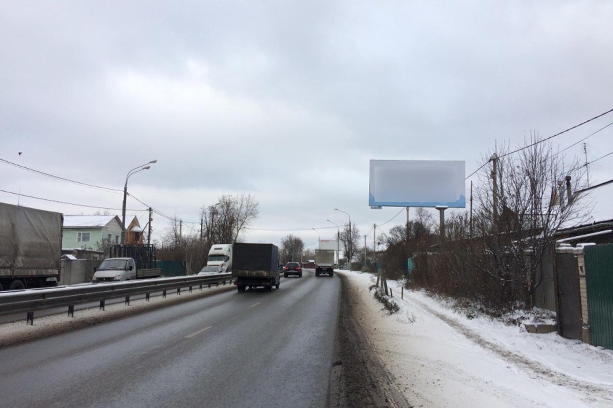 Фотография рекламного носителя, тип: Билборд 3x6, адрес: Часовня д., д.84, Люберцы, Московская область, Россия. Сторона A №722838