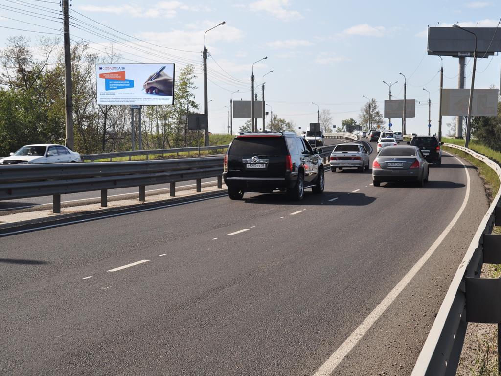 Фотография рекламного носителя, тип: Билборд 3x6, адрес: Иннокентьевский мост, поз.2, Иркутск, Иркутская область, Россия. Сторона B №292900