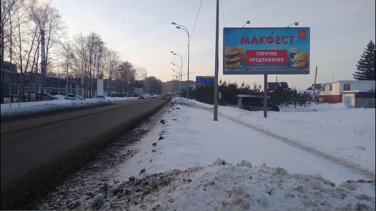 Фотография рекламного носителя, тип: Билборд 3x6, адрес: Бигаш ул., д.174, Альметьевск, Республика Татарстан, Россия. Сторона A №833166