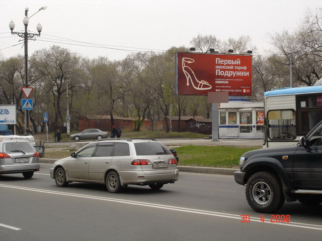Фотография рекламного носителя, тип: Билборд 3x6, адрес: Серышева ул. Х Джамбула ул., поз.1, Хабаровск, Хабаровский край, Россия. Сторона A1-А3 №481902