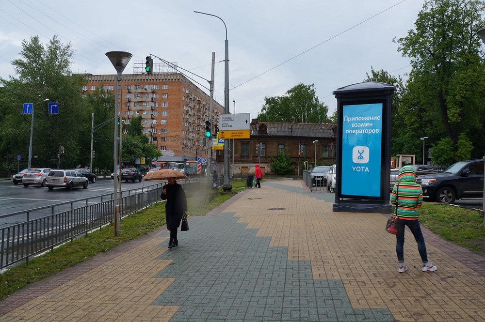 Фотография рекламного носителя, тип: Пиллар 3x1.4, адрес: Горького ул., д.115, Нижний Новгород, Нижегородская область, Россия. Сторона А1-А5 №680640