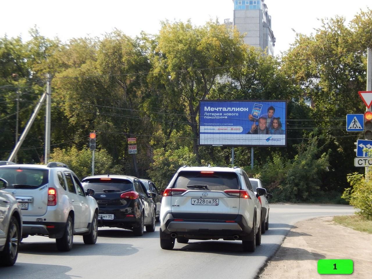 Фотография рекламного носителя, тип: Билборд 3x6, адрес: Пушкина ул., д.137 Х Бульварная ул., Омск, Омская область, Россия. Сторона А1 №603410