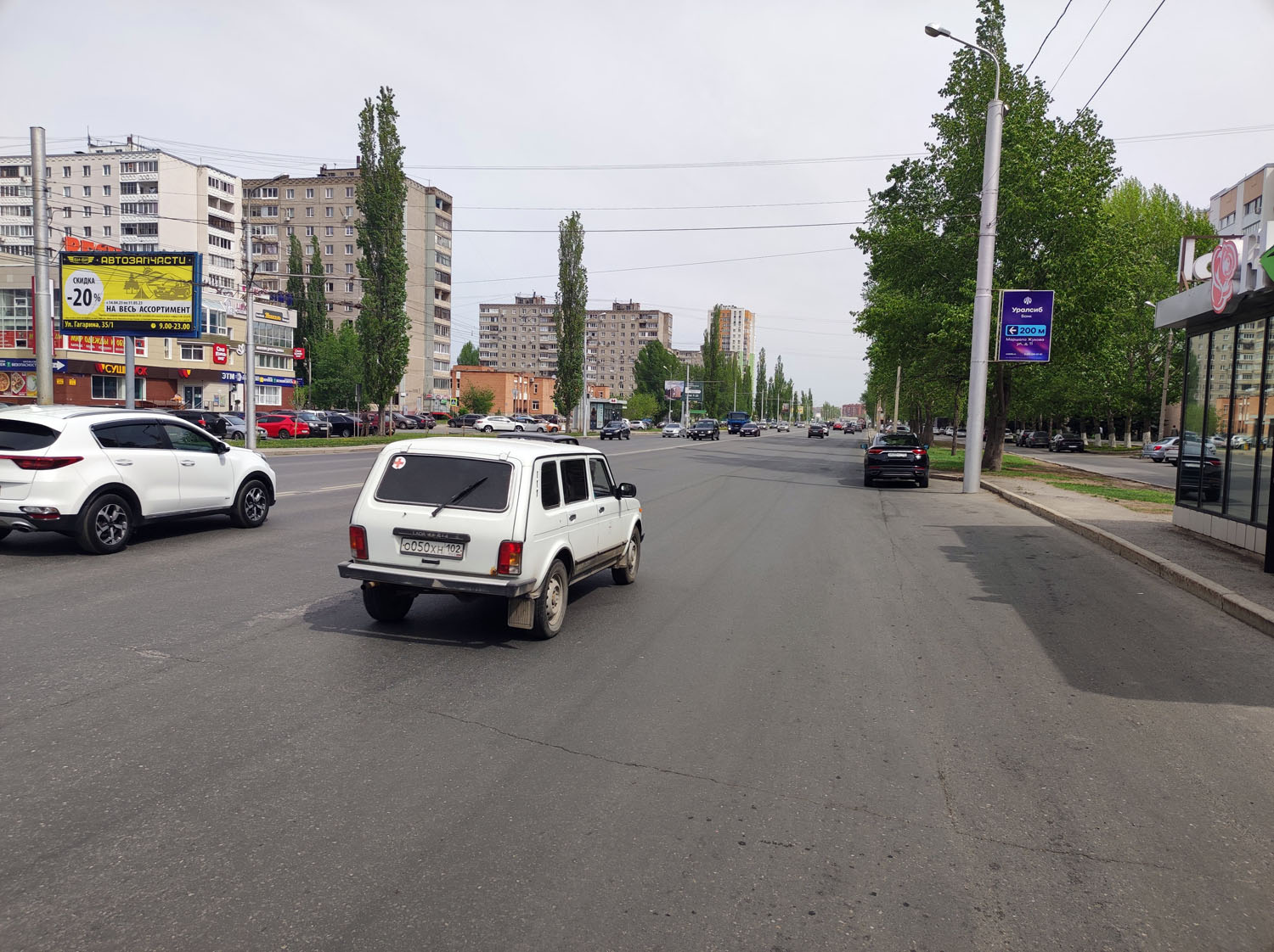 Фотография рекламного носителя, тип: Билборд 3x6, адрес: Маршала Жукова ул., д.5/2, Уфа, Республика Башкортостан, Россия. Сторона Б №742066