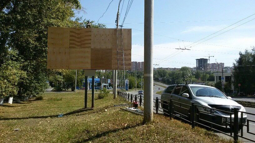 Фотография рекламного носителя, тип: Билборд 3x6, адрес: Кирова ул., возле шк. 62, Ижевск, Республика Удмуртия, Россия. Сторона B №670229