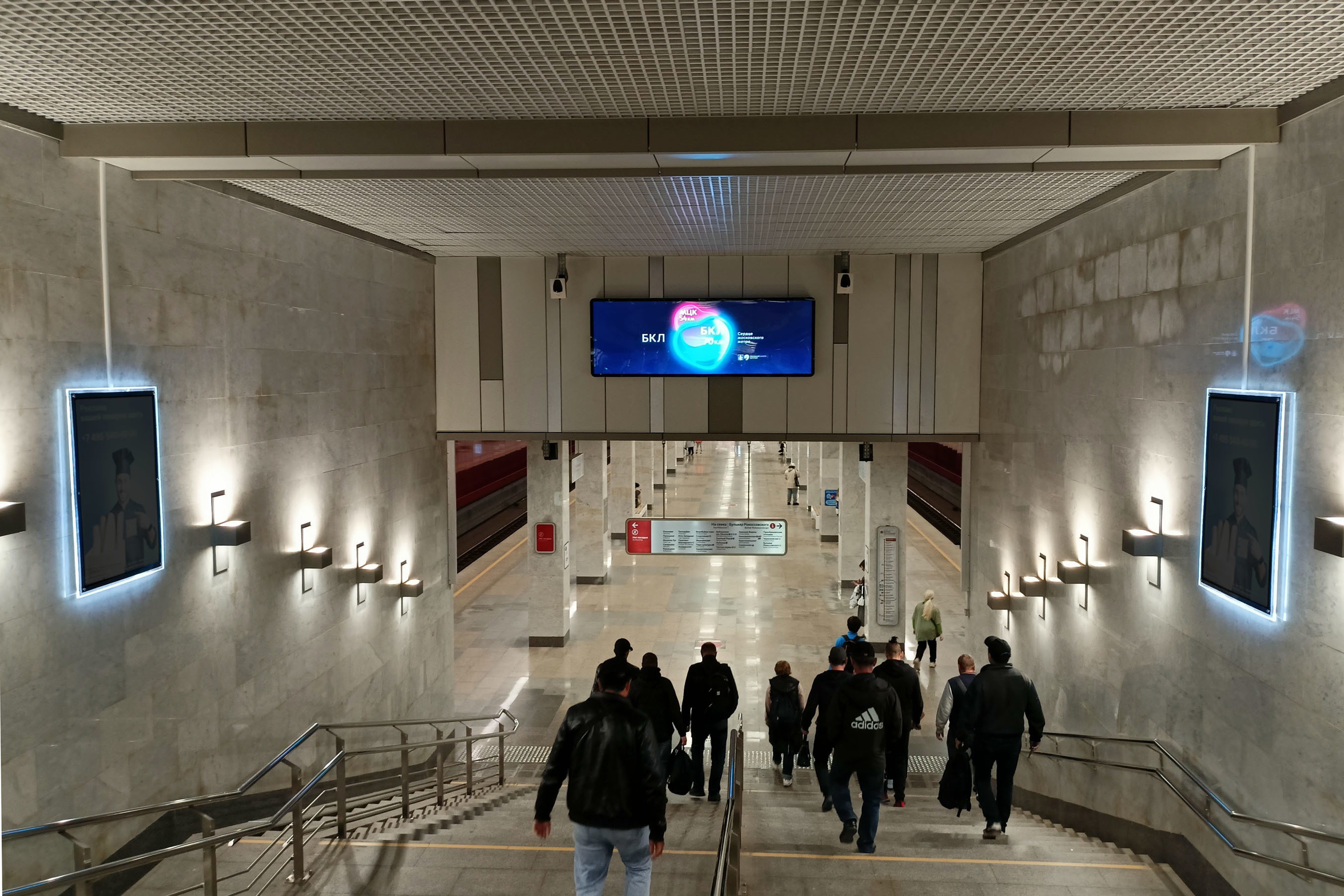 Фотография рекламного носителя, тип: Видеоэкран, адрес: Станция метро «Новомосковская», линия Сокольническая линия, Москва, Россия. Сторона/вариант A1 №1055215