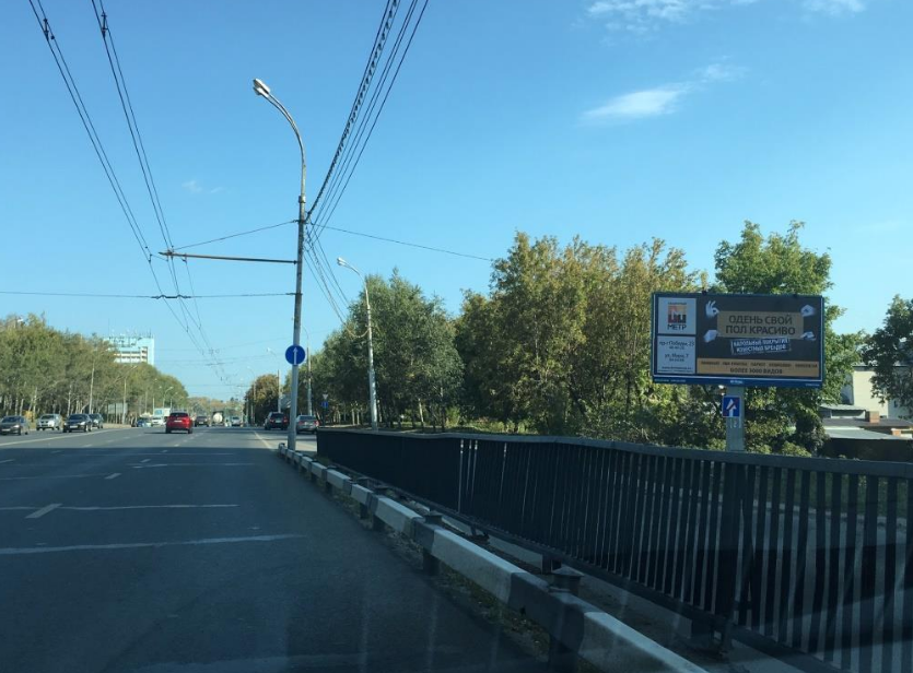 Фотография рекламного носителя, тип: Билборд 3x6, адрес: Победы пр-т. Х Овощная ул., д.65, Пенза, Пензенская область, Россия. Сторона А №578818