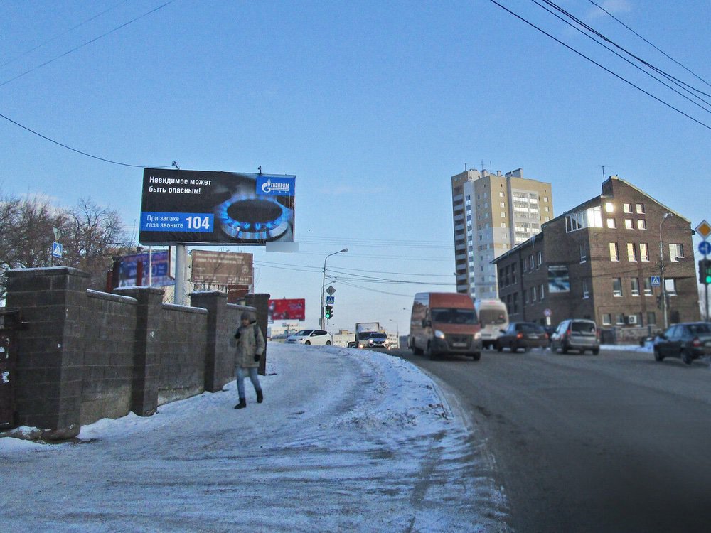 Фотография рекламного носителя, тип: Билборд 3x6, адрес: Революционная ул., д.217, Уфа, Республика Башкортостан, Россия. Сторона Б №746164