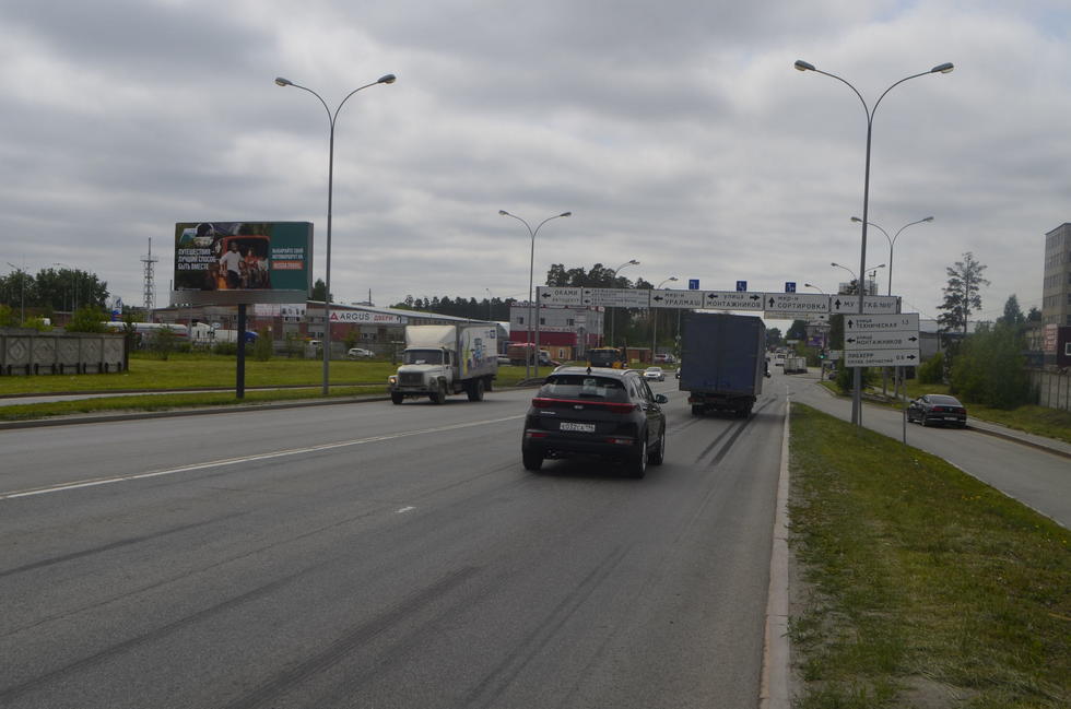 Фотография рекламного носителя, тип: Билборд 3x6, адрес: Расточная ул. Х Монтажников ул., Екатеринбург, Свердловская область, Россия. Сторона Б №943936