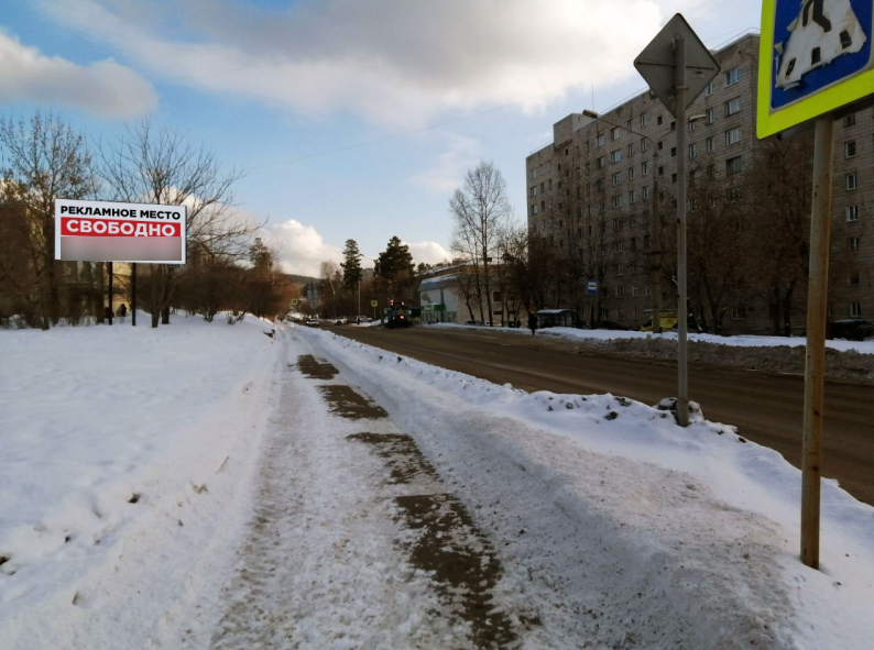 Фотография рекламного носителя, тип: Билборд 3x6, адрес: Железногорск г., Восточная ул., д.22, Красноярск, Красноярский край, Россия. Сторона Б №984368