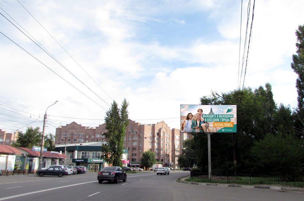 Фотография рекламного носителя, тип: Билборд 3x6, адрес: В. Невского ул., д.4, Воронеж, Воронежская область, Россия. Сторона А №995409