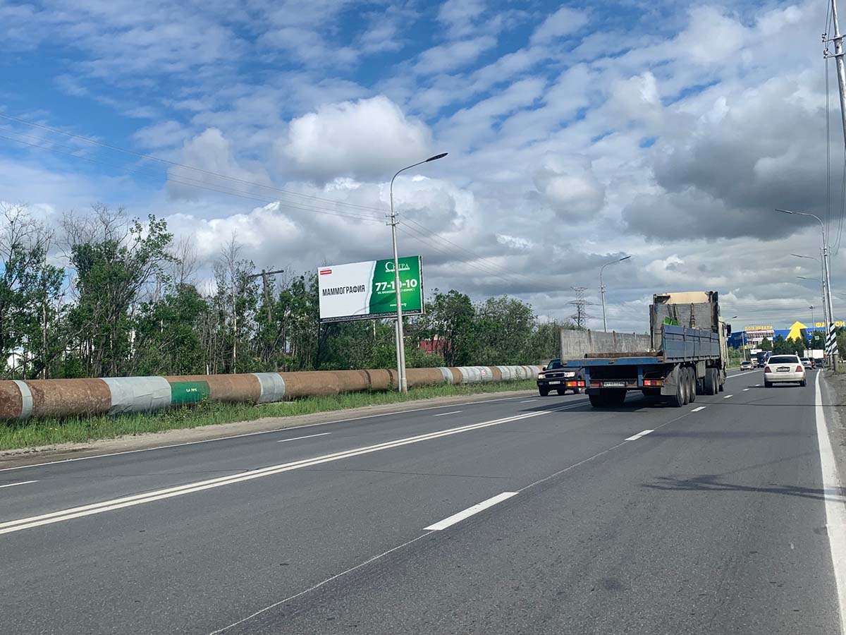 Фотография рекламного носителя, тип: Билборд 3x6, адрес: Нефтеюганское ш., кольцо ГРЭС н/в АЗС, Сургут, Ханты-Мансийский автономный округ – Югра, Россия. Сторона А №609934