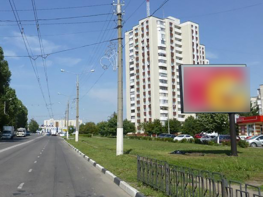Фотография рекламного носителя, тип: Ситиборд 2.7x3.7, адрес: Королева ул., д.23, Белгород, Белгородская область, Россия. Сторона А1-А5 №566564