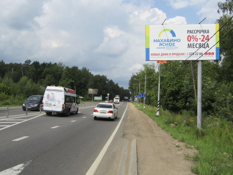 Фотография рекламного носителя, тип: Билборд 3x6, адрес: Пятницкое ш., 53 700м, Московская область, Россия. Сторона А №495622