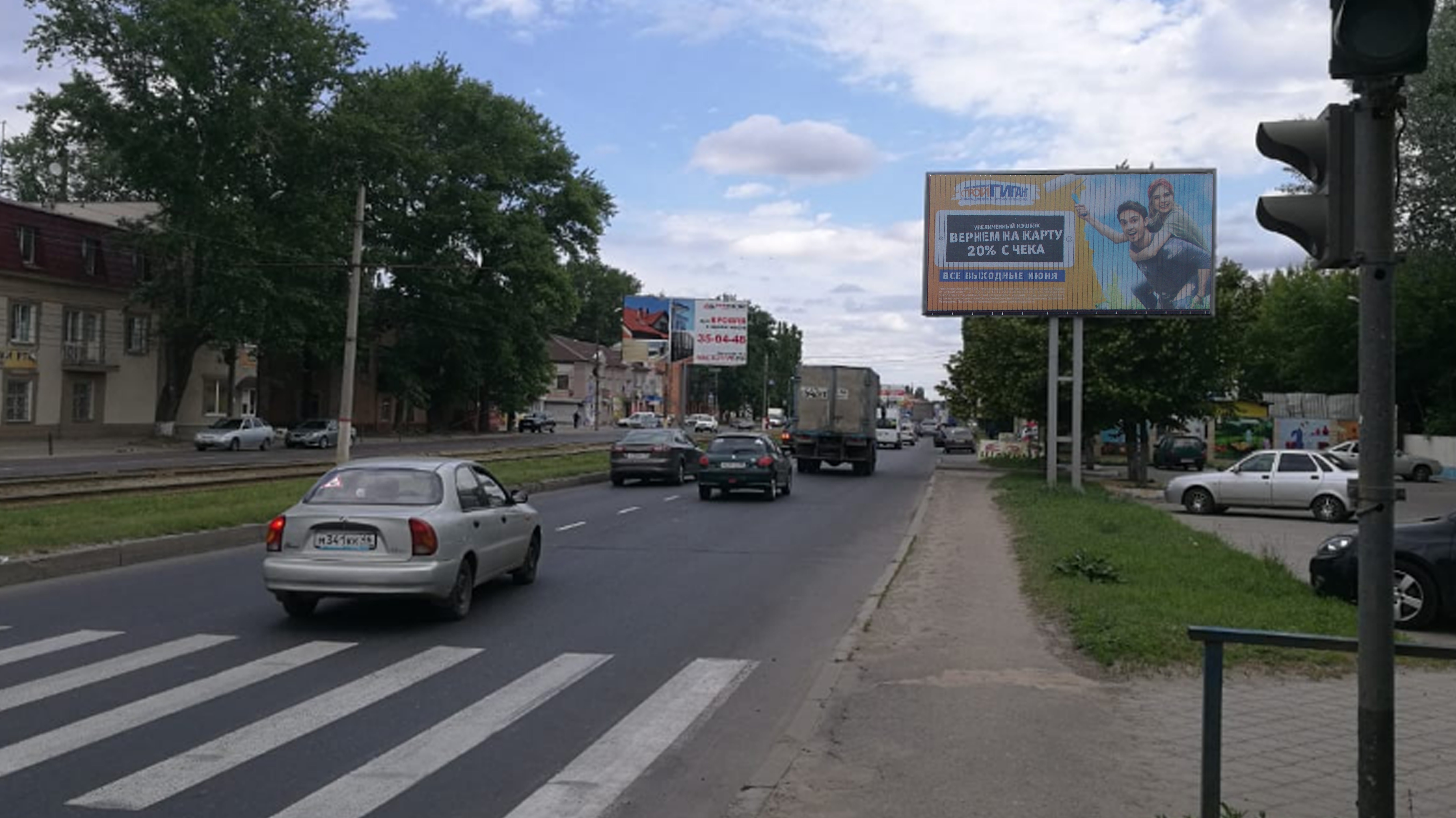 Фотография рекламного носителя, тип: Билборд 3x6, адрес: Литовская ул., д.12, Курск, Курская область, Россия. Сторона A1-А3 №422110
