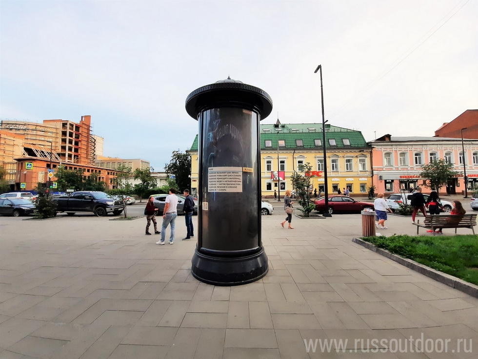 Фотография рекламного носителя, тип: Пиллар 3x1.4, адрес: Мира пр-т., д.60 Х Сурикова ул., Красноярск, Красноярский край, Россия. Сторона С №836157