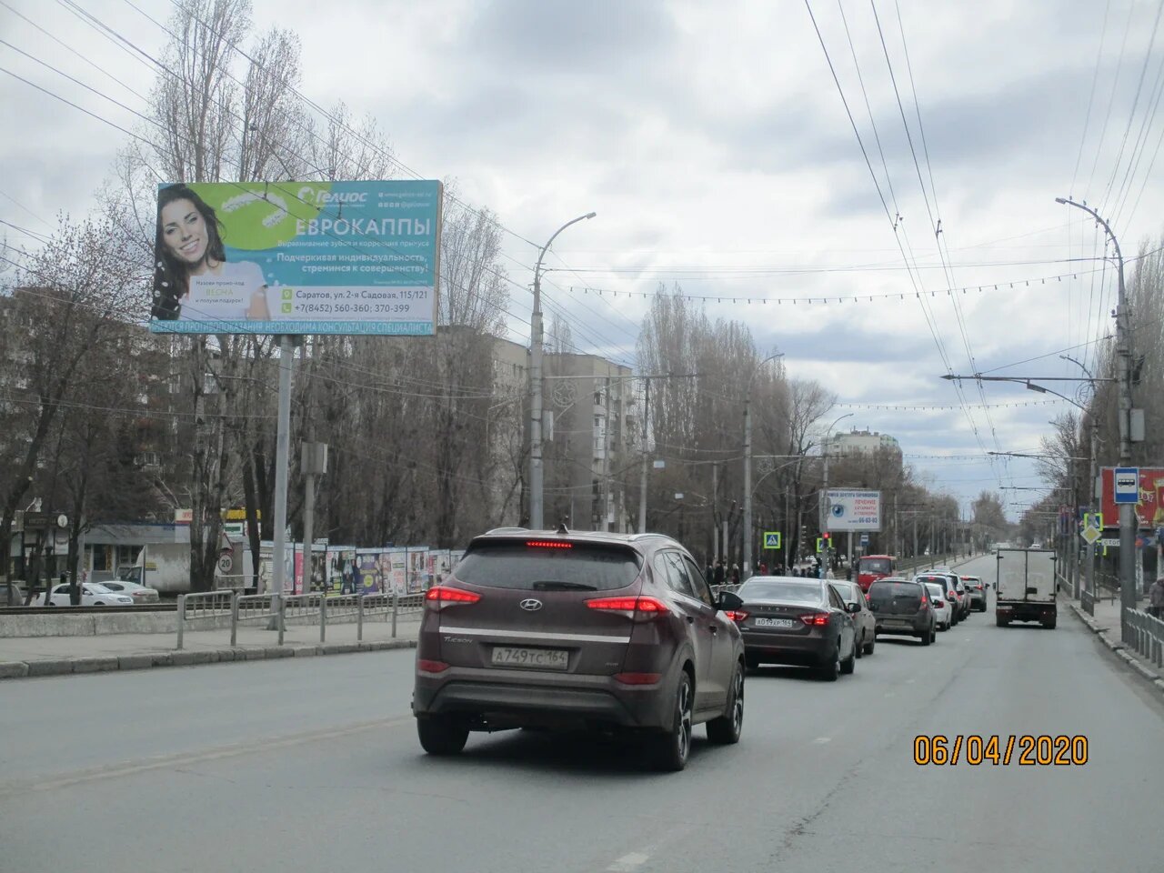 Фотография рекламного носителя, тип: Билборд 3x6, адрес: 50 лет Октября пр-т. Х Алексеевская ул., Саратов, Саратовская область, Россия. Сторона Б №834648