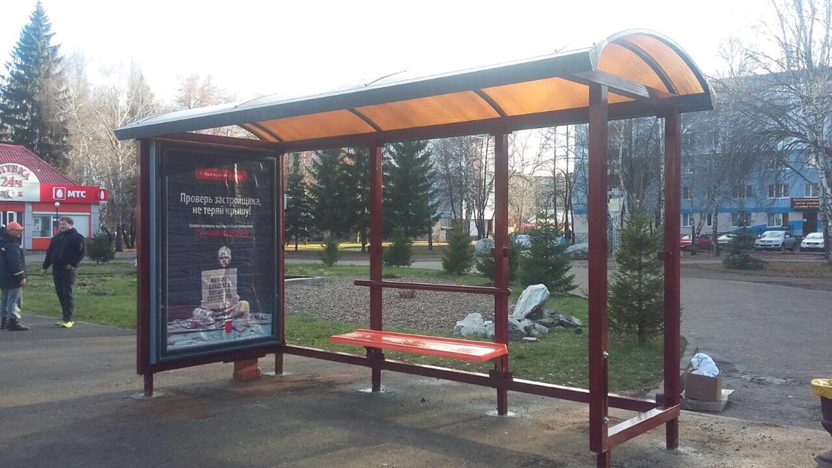 Фотография рекламного носителя, тип: Остановка 1.8x1.2, адрес: Худайбердина ул., ост." ул. Льва Толстого", поз.2, Стерлитамак, Республика Башкортостан, Россия. Сторона А №868514