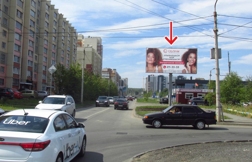 Фотография рекламного носителя, тип: Билборд 3x6, адрес: Академика Макеева ул., д.6 Х С. Юлаева ул., Челябинск, Челябинская область, Россия. Сторона A №836535