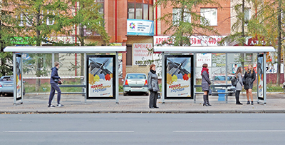 Фотография рекламного носителя, тип: Остановка 1.8x1.2, адрес: Серафимовича ул. Х Троицкий пр-т., д.12, поз.2, Архангельск, Архангельская область, Россия. Сторона A №721300