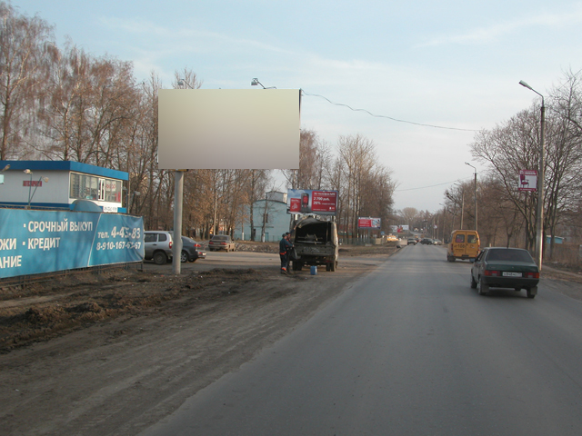 Фотография рекламного носителя, тип: Билборд 3x6, адрес: Мира ул., д.13в, Новомосковск, Тульская область, Россия. Сторона Б №364298