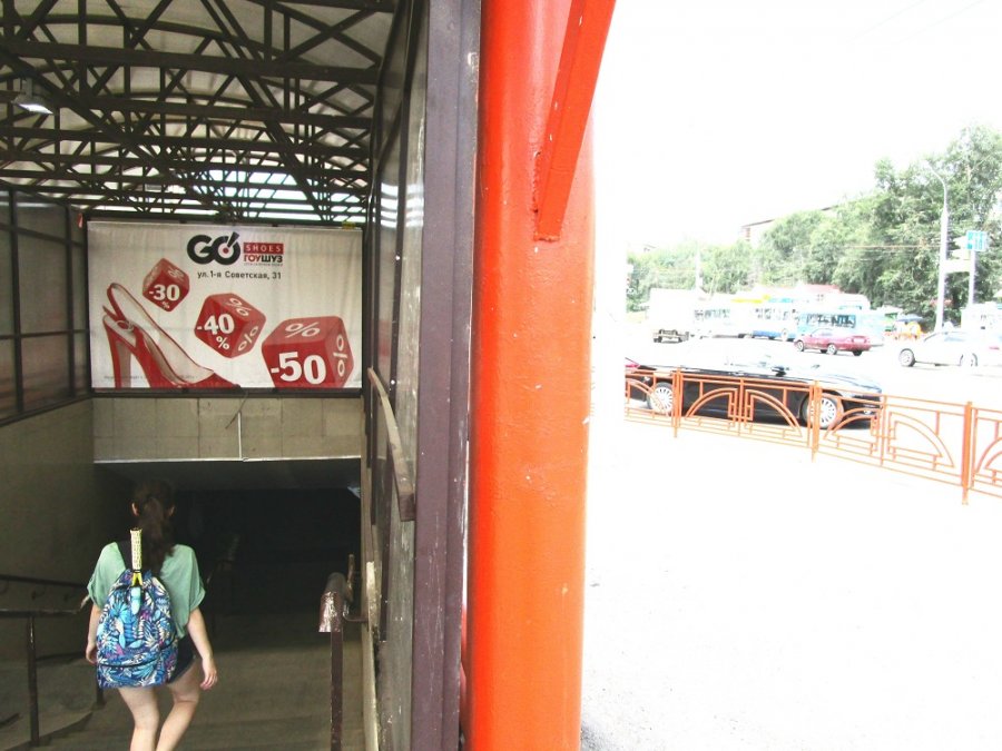 Фотография рекламного носителя, тип: Нестандартный билборд, адрес: Байкальская ул., ост. "Лисиха", поз.2, Иркутск, Иркутская область, Россия. Сторона Б №792407