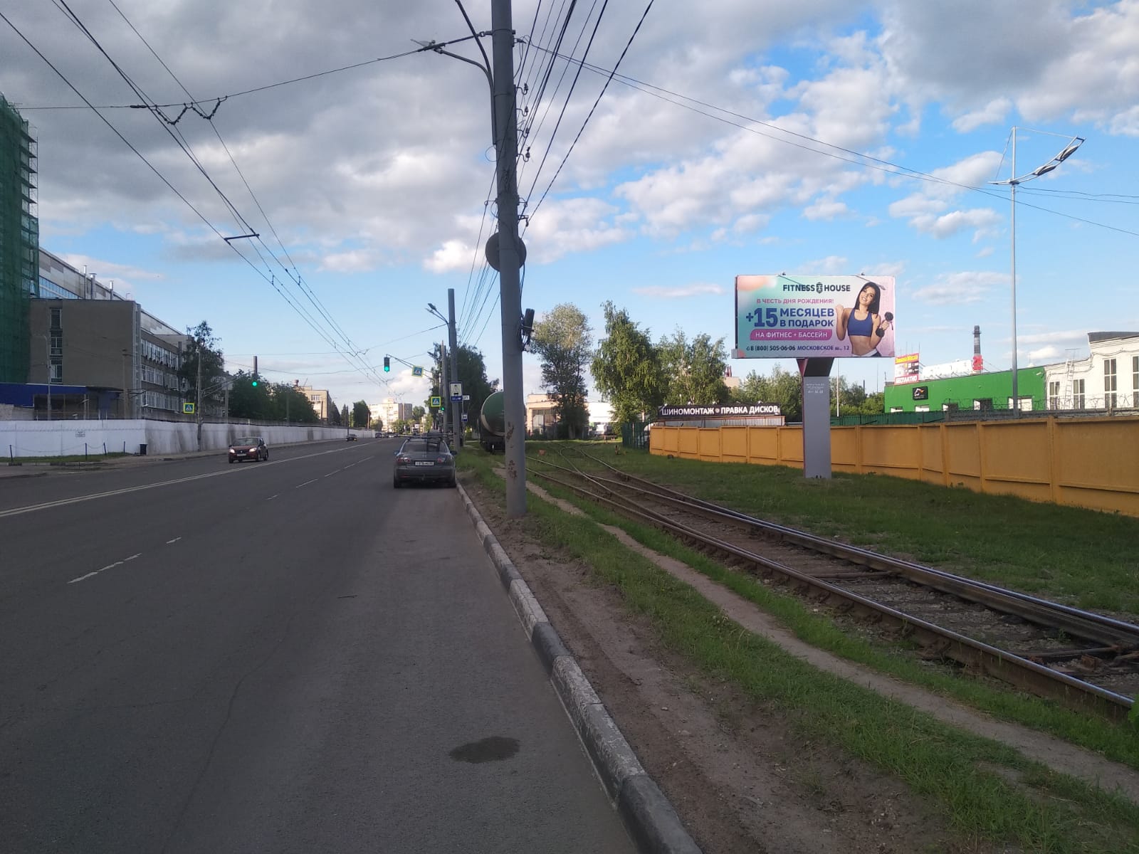 Фотография рекламного носителя, тип: Билборд 3x6, адрес: Бурнаковский пр-д, н-в д.15а, Нижний Новгород, Нижегородская область, Россия. Сторона A №1074271