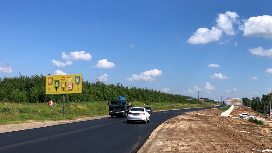 Фотография рекламного носителя, тип: Билборд 3x6, адрес: Новинки мкр., Окская ул., д.20Б, Нижний Новгород, Нижегородская область, Россия. Сторона B №838313