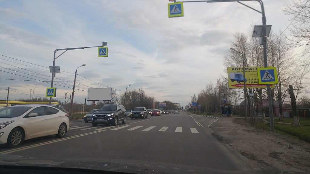 Фотография рекламного носителя, тип: Билборд 3x6, адрес: Луховицы г., Пушкина ул., д.135, Московская область, Россия. Сторона Б №659652