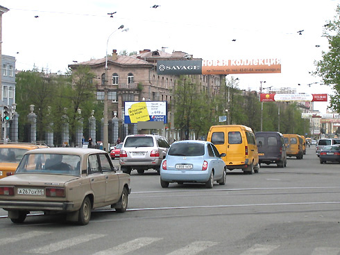 Фотография рекламного носителя, тип: Билборд 3x6, адрес: Ленина пр-т., д.67, Нижний Тагил, Свердловская область, Россия. Сторона B1-B3 №484480