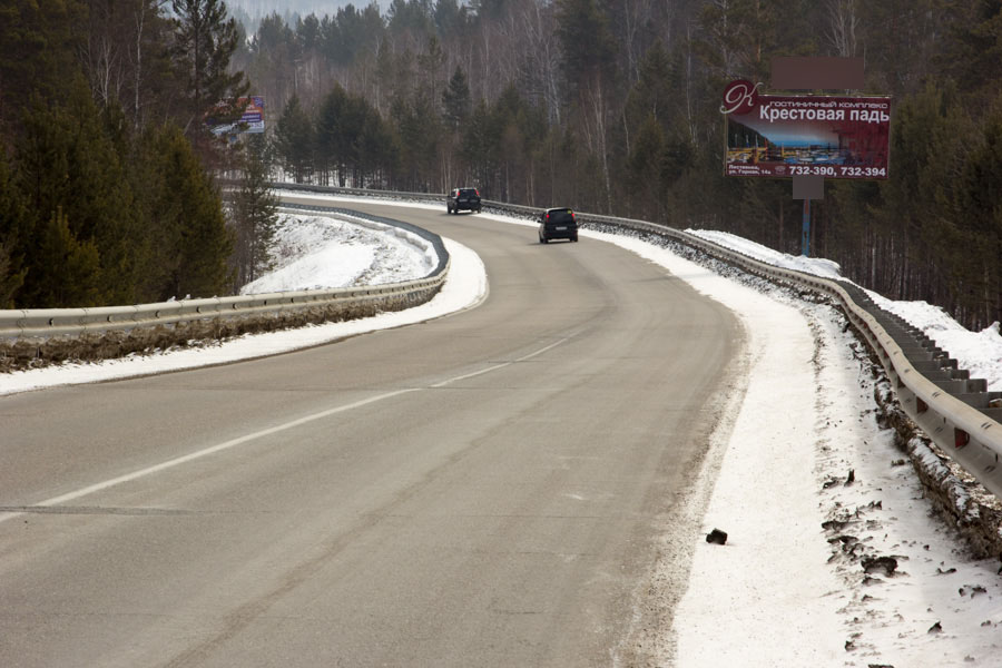 Фотография рекламного носителя, тип: Билборд 3x6, адрес: Байкальский тракт, 28 300м, Иркутск, Иркутская область, Россия. Сторона А №509331