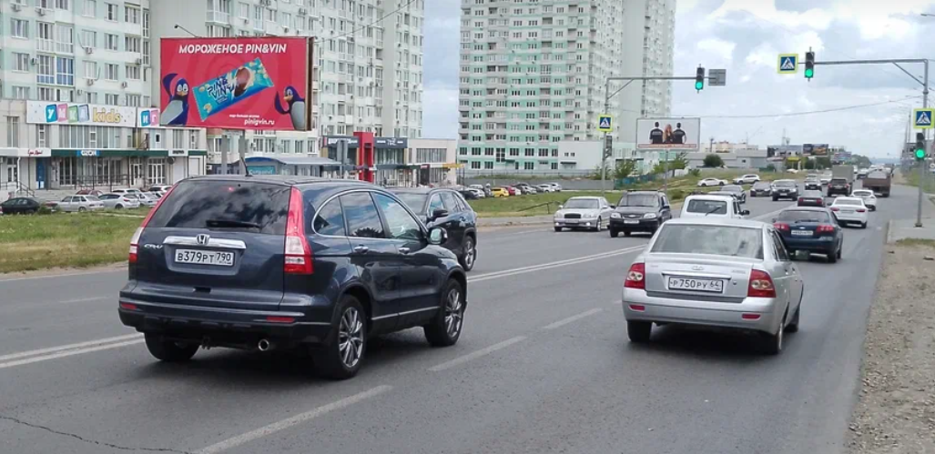 Фотография рекламного носителя, тип: Билборд 3x6, адрес: Усть-Курдюмское ш. Х Троицкая ул., Саратов, Саратовская область, Россия. Сторона В №1013136