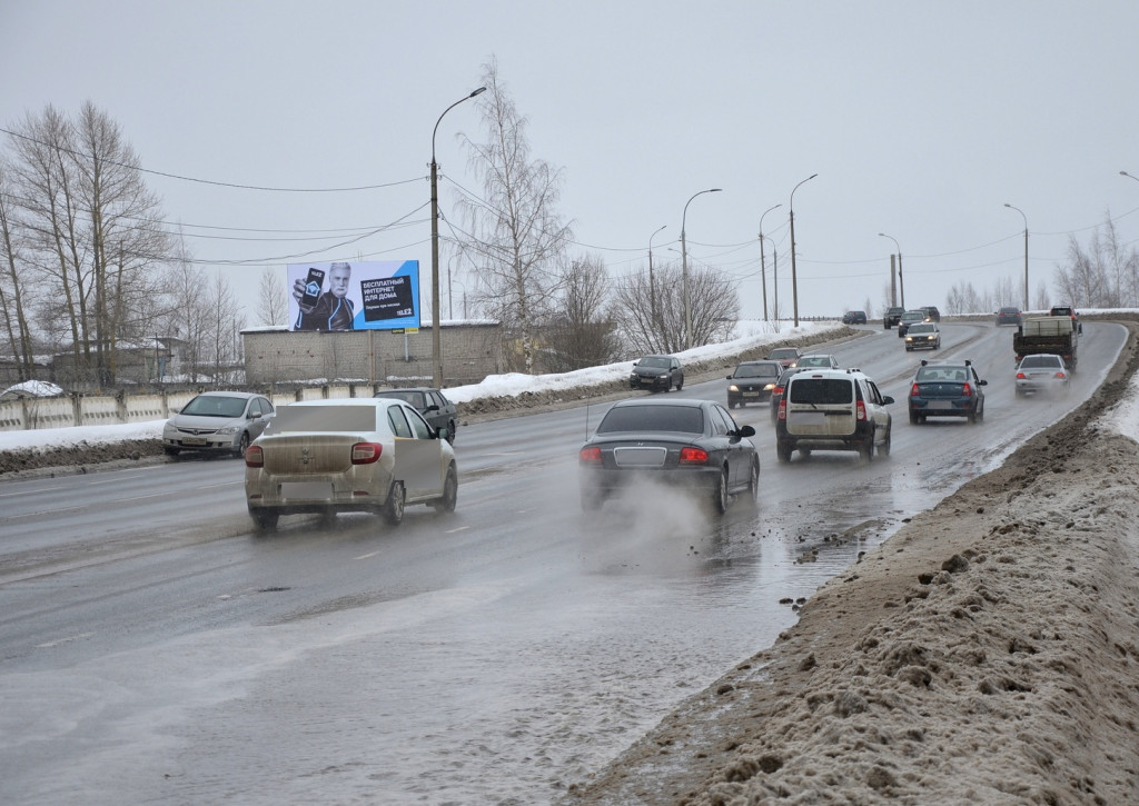 Фотография рекламного носителя, тип: Билборд 3x6, адрес: 9 Мая ул., д.61, поз.1, Рыбинск, Ярославская область, Россия. Сторона Б №576621