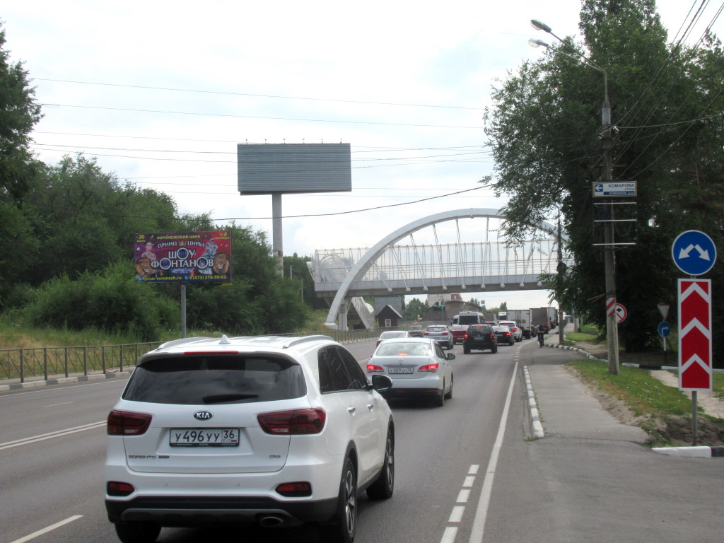 Фотография рекламного носителя, тип: Билборд 3x6, адрес: Патриотов пр-т., н-в д.43, Воронеж, Воронежская область, Россия. Сторона Б №636728
