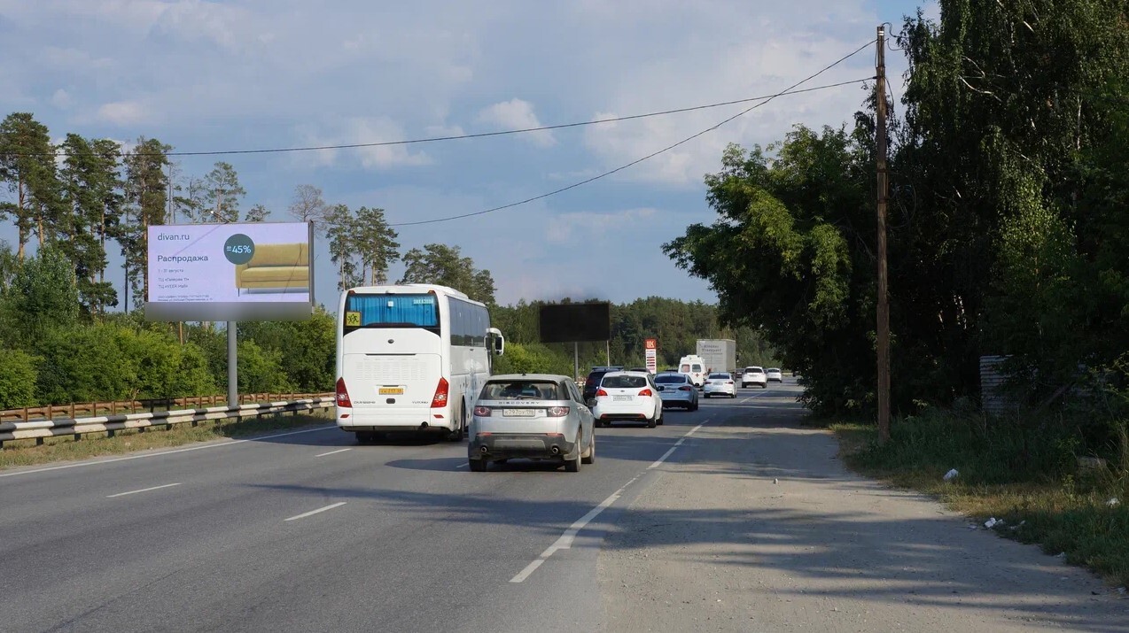 Фотография рекламного носителя, тип: Билборд 3x6, адрес: Объездная дорога-Светлореченская ул. a/д, ТРЦ Мега, Екатеринбург, Свердловская область, Россия. Сторона А1 №979182